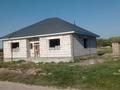 Жеке үй · 5 бөлме · 120 м² · 6 сот., 7 линия 2а, бағасы: 30 млн ₸ в Боралдае (Бурундай) — фото 3
