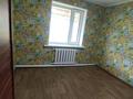 Отдельный дом · 4 комнаты · 100 м² · 10 сот., Курмангазы 31 — Абая, Байконурова, Шеченко за 47 млн ₸ в Жезказгане — фото 19