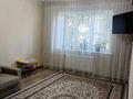 2-бөлмелі пәтер · 63.5 м² · 2/5 қабат, Сатпаева — 20 линия, бағасы: 45.5 млн 〒 в Алматы, Бостандыкский р-н — фото 5