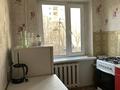 2-комнатная квартира, 48 м², 2/5 этаж, Абая 78а за 6.5 млн 〒 в Шахтинске — фото 8