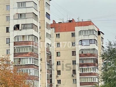Продажа квартир в Алматы: 3-комнатная квартира · 68 м² · 10/12 этаж, мкр Самал-1 31 за 72.6 млн 〒 3-комнатная квартира · 68 м² · 10/12 этаж, мкр Самал-1 31 за 72.6 млн 〒 в Алматы, Медеуский р-н