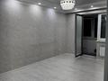 3-комнатная квартира · 72 м² · 7/10 этаж, Жунисова 12/2 за 35 млн ₸ в Алматы, Наурызбайский р-н — фото 6