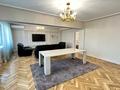 4-бөлмелі пәтер · 135 м² · 2/5 қабат, Гоголя 174, бағасы: 145.9 млн ₸ в Алматы, Алмалинский р-н