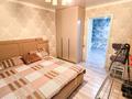 3-комнатная квартира · 79.5 м² · 1/5 этаж, Каратал 35 за 30.3 млн ₸ в Талдыкоргане — фото 2