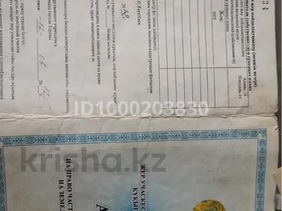 Дача · 5 комнат · 809 м² · 9 сот., Мирас 31 — Мост щебеночный за 7 млн 〒 в Таразе