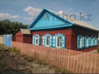 Отдельный дом · 4 комнаты · 70 м² · 10 сот., Валиханова 6 6 за 10 млн ₸ в Булаеве