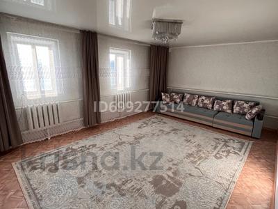 Продажа домов и дачи в Павлодарской обл.: Отдельный дом · 4 комнаты · 110 м² · 14 сот., Актогай, Муткенова 94 за 11.5 млн 〒 Отдельный дом · 4 комнаты · 110 м² · 14 сот., Актогай, Муткенова 94 за 11.5 млн 〒 в Павлодарской обл.
