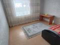 2-комнатная квартира · 44 м² · 6/9 этаж, 9 мкр 18 — 6 этаж за 5.5 млн ₸ в Степногорске
