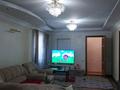 Отдельный дом • 4 комнаты • 171 м² • 6.36 сот., Гёте — Енисейская за 60 млн 〒 в Алматы, Турксибский р-н — фото 25