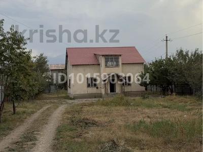 Отдельный дом · 5 комнат · 100 м² · 17 сот., Ақдала — За Апортом за 250 000 ₸ в Иргели