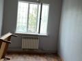 Отдельный дом · 5 комнат · 100 м² · 17 сот., Ақдала — За Апортом за 250 000 ₸ в Иргели — фото 12