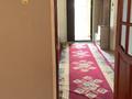 Отдельный дом · 5 комнат · 100 м² · 17 сот., Ақдала — За Апортом за 250 000 ₸ в Иргели — фото 14