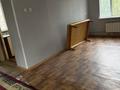 Отдельный дом · 5 комнат · 100 м² · 17 сот., Ақдала — За Апортом за 250 000 ₸ в Иргели — фото 23