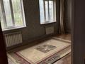 Отдельный дом · 5 комнат · 100 м² · 17 сот., Ақдала — За Апортом за 250 000 ₸ в Иргели — фото 25