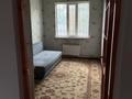 Отдельный дом · 5 комнат · 100 м² · 17 сот., Ақдала — За Апортом за 250 000 ₸ в Иргели — фото 26