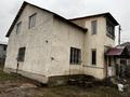 Отдельный дом · 5 комнат · 100 м² · 17 сот., Ақдала — За Апортом за 250 000 ₸ в Иргели — фото 5