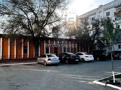 Свободное назначение · 350 м² за 43 млн 〒 в 