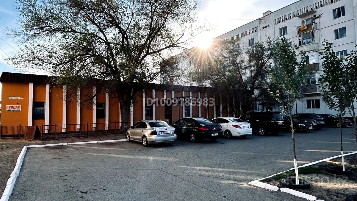 Свободное назначение · 350 м²