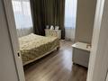 3-бөлмелі пәтер · 77.7 м² · 7/9 қабат, Сулейменова 18, бағасы: 83.5 млн ₸ в Алматы, Ауэзовский р-н — фото 11