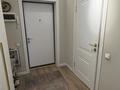 3-бөлмелі пәтер · 77.7 м² · 7/9 қабат, Сулейменова 18, бағасы: 83.5 млн ₸ в Алматы, Ауэзовский р-н — фото 26
