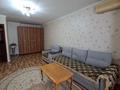 1-комнатная квартира · 36.5 м² · 5/7 этаж, 5-й мкр 1 за 130 000 ₸ в Актау — фото 2
