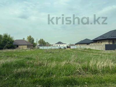 Участок · 6 соток, Каскелен за 10 млн ₸