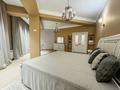 2-бөлмелі пәтер · 116 м² · 7/7 қабат, Кажымукана 59, бағасы: 50 000 ₸ в Алматы, Медеуский р-н — фото 4