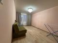 2-бөлмелі пәтер · 46 м² · 2 қабат, Кердери 141, бағасы: 130 000 ₸ в Уральске