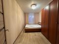 2-бөлмелі пәтер · 46 м² · 2 қабат, Кердери 141, бағасы: 130 000 ₸ в Уральске — фото 5