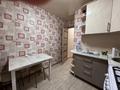 2-бөлмелі пәтер · 46 м² · 2 қабат, Кердери 141, бағасы: 130 000 ₸ в Уральске — фото 9
