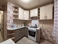 2-бөлмелі пәтер · 46 м² · 2 қабат, Кердери 141, бағасы: 130 000 ₸ в Уральске — фото 7
