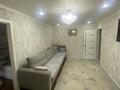 3-комнатная квартира · 56.6 м² · 5/5 этаж, Майкудук, 13й микрорайон за 15 млн ₸ в Караганде, Алихана Бокейханова р-н