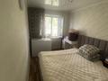 3-комнатная квартира · 56.6 м² · 5/5 этаж, Майкудук, 13й микрорайон за 15 млн ₸ в Караганде, Алихана Бокейханова р-н — фото 6