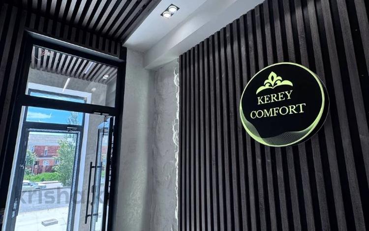 2-бөлмелі пәтер · 60 м² · 5/9 қабат, НАЗАРБАЕВА ПРОСПЕКТ 225, бағасы: 28.3 млн ₸ в Костанае — фото 19