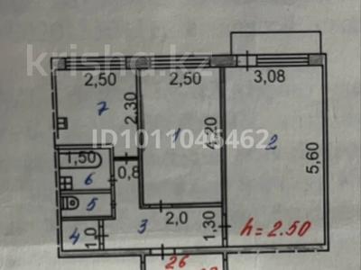 2-бөлмелі пәтер · 44 м² · 4/5 қабат, Б.Момышұлы 17 — Ориентировочно находится возле 1 школы и 4 школы и департамента юстиций обл.Улытау,Тц самади,рядом рынок ,памятник ликвидаторам на аварии ЧАЭС,Бульвар космонавтов, бағасы: 15 млн ₸ в Жезказгане