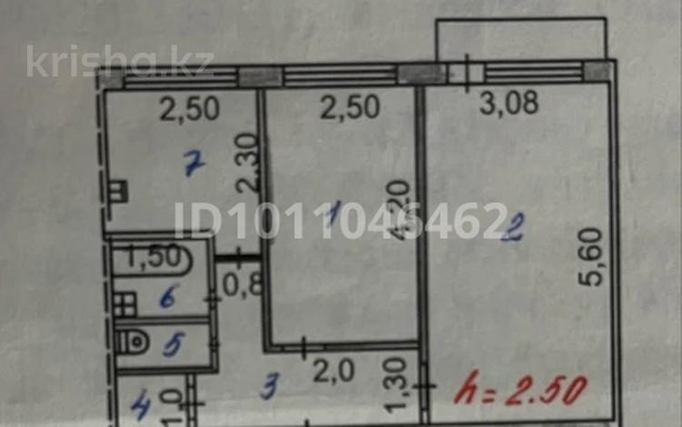 2-комнатная квартира · 44 м² · 4/5 этаж, Б.Момышұлы 17 — Ориентировочно находится возле 1 школы и 4 школы и департамента юстиций обл.Улытау,Тц самади,рядом рынок ,памятник ликвидаторам на аварии ЧАЭС,Бульвар космонавтов за 15 млн ₸ в Жезказгане — фото 2