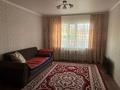 2-комнатная квартира · 48 м² · 2 этаж, ул. Жанасова,25 8 — Рядом школа ,колледж ,садик ,парк,остановка за 150 000 ₸ в Жезказгане