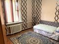 2-комнатная квартира · 48 м² · 2 этаж, ул. Жанасова,25 8 — Рядом школа ,колледж ,садик ,парк,остановка за 150 000 ₸ в Жезказгане — фото 4