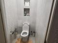 3-бөлмелі пәтер · 89.9 м² · 5/7 қабат, мкр. Алтын орда, мкр Батыс 2 49Д, бағасы: 36 млн ₸ в Актобе — фото 13