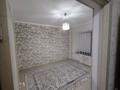 4-комнатная квартира · 81 м² · 4/5 этаж, Шугыла 51 за 23 млн ₸ в  — фото 2