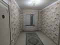 4-комнатная квартира · 81 м² · 4/5 этаж, Шугыла 51 за 23 млн ₸ в  — фото 4