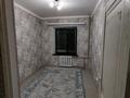 4-комнатная квартира · 81 м² · 4/5 этаж, Шугыла 51 за 23 млн ₸ в  — фото 5