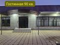 Жеке үй · 6 бөлме · 120 м² · 14 жүзд., 8 марта 48, бағасы: 60 млн ₸ в Карабулаке (п.Ключи) — фото 11