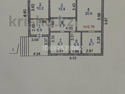 Отдельный дом • 4 комнаты • 84.5 м² • 1050 сот., Юбилейный, Северо-Западный район квартал 70 29 — НИШ , Областной суд , Костанай- Плаза за 39.5 млн 〒