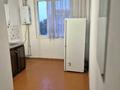 2-комнатная квартира · 48 м² · 4/5 этаж, мкр Спортивный, Спорттық ш/а — Байтұрсынов көшесінің бойында за 13.5 млн ₸ в Шымкенте, Туран р-н — фото 2