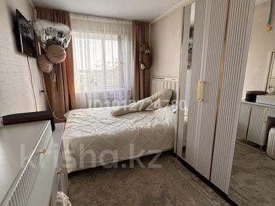 3-бөлмелі пәтер · 56 м² · 5/5 қабат, 35 квартал 13, бағасы: 21 млн ₸ в Семее