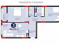 3-бөлмелі пәтер · 70 м² · 5/8 қабат, Бухар жырау 31/1 — ГОРЯЧЕЕ ПРЕДЛОЖЕНИЕ, бағасы: ~ 52 млн ₸ в Астане, Есильский р-н — фото 10