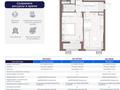 3-бөлмелі пәтер · 70 м² · 5/8 қабат, Бухар жырау 31/1 — ГОРЯЧЕЕ ПРЕДЛОЖЕНИЕ, бағасы: ~ 52 млн ₸ в Астане, Есильский р-н — фото 2