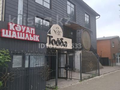 Еркін, кеңселер, дүкендер мен бутиктер, қоғамдық тамақтану орны, медорталықтар мен дәріханалар, білім орталықтары, ойын-сауық · 900 м², бағасы: 2 млн ₸ в Кокшетау