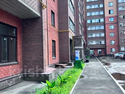 4-бөлмелі пәтер · 94 м² · 5/9 қабат, Назарбаева, бағасы: 45 млн ₸ в Костанае